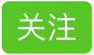 通知第六届中国青年志愿服务项目大赛四川省赛报名入口开放,四川省锦标赛志愿者