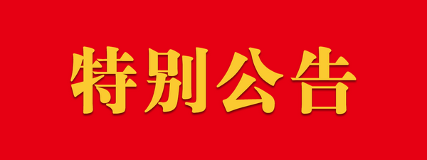 莘莘学子2022年云南省高考成绩分数段公布快看看你的段位,2021年云南高考成绩今起陆续公布