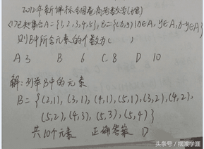 2012年高考全国卷理科数学,2011年高考理科数学全国卷