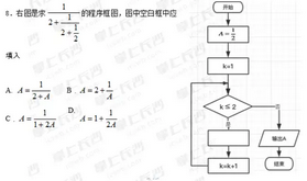 高考数学全国1卷及答案,高考数学全国一卷试题及答案