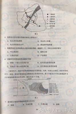 2017年四川省高考真题及答案汇总全,2018年四川高考真题