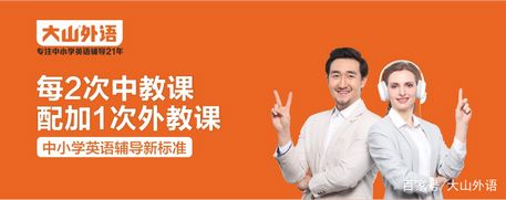 2021年高考英语新改革一年两考口语听力50分计入高考总分,2021年高考英语听力考试总分