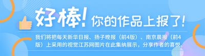 江苏24小时·滚动推送｜南通市2021年新高考适应性考试开考,江苏省南通市2021届高三月考