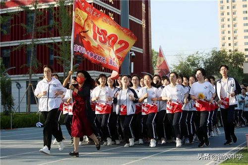 「高考特辑」全力以赴落笔生花—衡中学子笑赢高考,衡水中学高考奋斗誓言