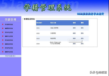 2021年高考农村考生可以选报专项计划录取分数有优惠值得看,2021高考农村专项怎么报名