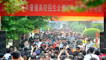 高中学科难度系数排行来了数学不是榜首物理只排第4？,高中各科难度系数排名