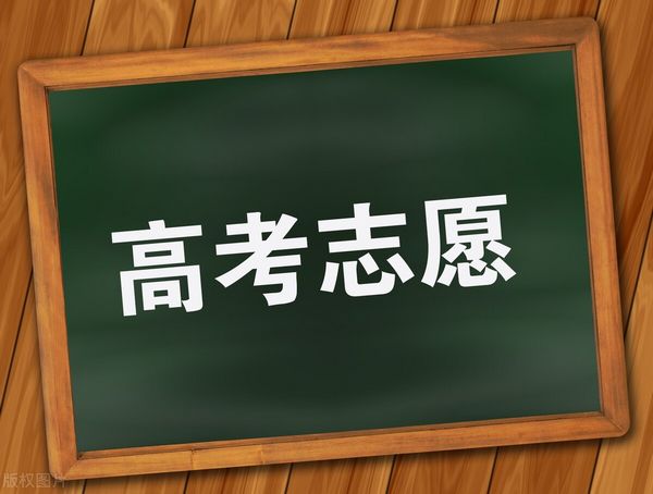 2022年全国31省市高考难度刚刚曝光网友直言户口本很重要,全国31省高考难度排行2020