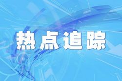 2022年郑州中招政策发布网上报名考试时间为6月22日-24日,2021年郑州市中招报名时间