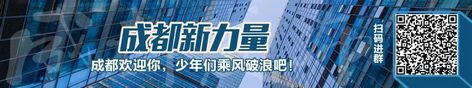 四川高考录取信息怎么查？认准这9种官方渠道,四川如何查高考录取信息