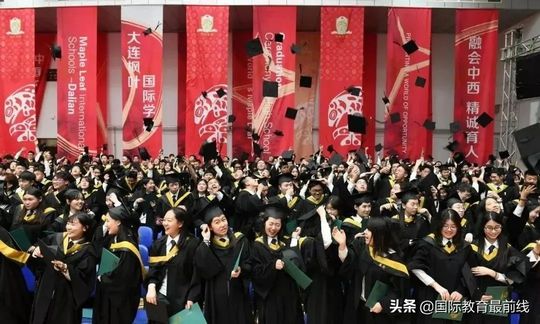 大连枫叶国际学校高中部2021-2022学年秋季招生简章,大连枫叶国际学校高中部几年