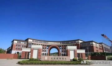 大连枫叶国际学校高中部2021-2022学年秋季招生简章,大连枫叶国际学校高中部几年