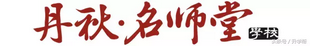 首发丨2018四川高考数学理科全卷答案+解析,2018年四川高考数学理科试卷及答案