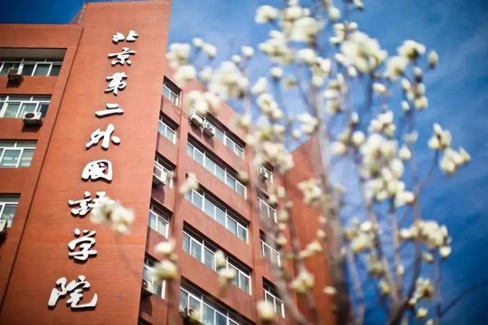 2022年职业教育这些知名院校春季招生正式启动,2022职业学校招生学校