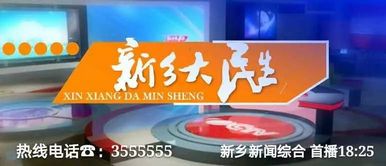 刚刚2017河南高考分数线公布了,河南高考分数线已公布