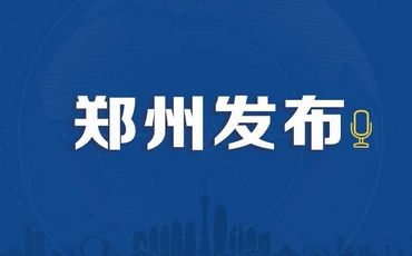 河南高考改革2025年起实行3+1+2模式,河南省高考改革最新消息3+1+2