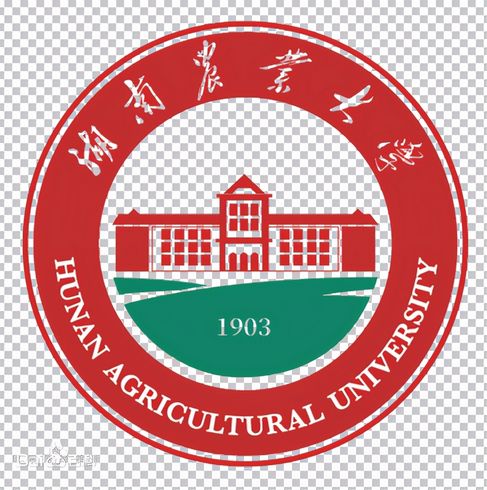 湖南农业大学,湖南农业大学录取分数线2022
