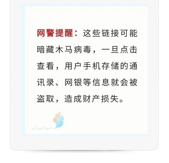 关于高考这些嘱咐要牢记,高考前的嘱咐