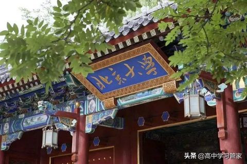 2020年全国二卷高考统一理综试题及答案解析电子版来啦,2020高考理综全国二卷真题及解析含答案