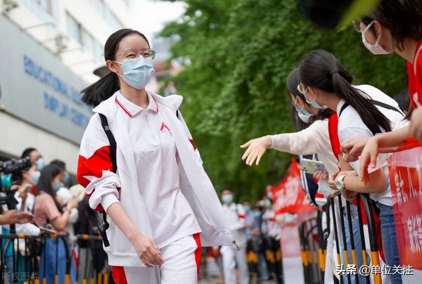 填报高考志愿不要被大学排行榜坑了这些官方参考资料很有用…,高考志愿填报之大学