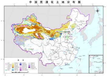 2021高考地理浙江卷第26题-土地荒漠化、水资源的合理利用,浙江高考地理2021试卷解析