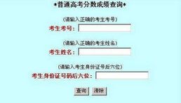 四川的高考有多难？录取线或提高700分不一定进清华,四川高考700分能上清华吗