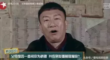 综艺｜《极限挑战》致敬高考任何人都需要努力奔跑,极限挑战参加高考