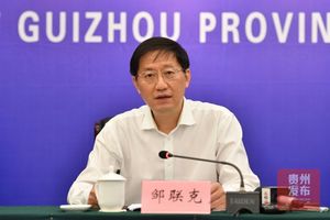 2022年贵州省高考工作新闻发布会,贵州高考改革新闻发布会