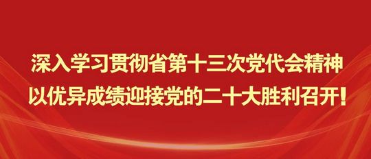 填志愿必看贵州高考文理各分数段人数出炉,贵州省高考各分数段人数