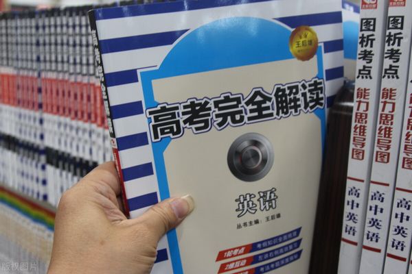 重庆市高考志愿填报想避免滑档和错报2022年应注意这2点,重庆新高考志愿填报滑档