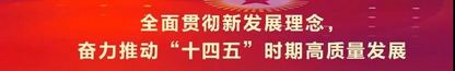 平凉中职生可以读高职读本科,平凉职业技术学院初中毕业可以上吗