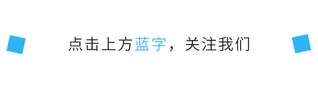 2022高考生家长请收藏你关注的招生政策这里都有解答,2022年招生政策