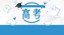 学生中专毕业工作后还能上大专么？老师可以有多种选择,大专毕业可以当中专老师吗