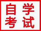 学生中专毕业工作后还能上大专么？老师可以有多种选择,大专毕业可以当中专老师吗