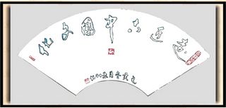 05年高考题｜古中国文化分数占19分的阅读题,高考语文古代文化常识判断题