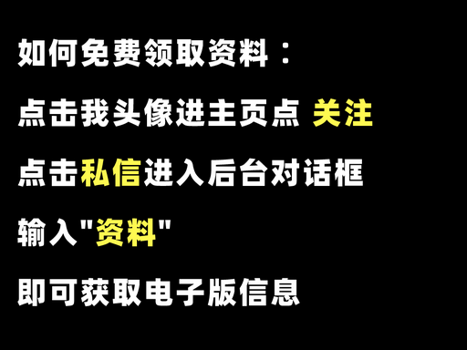 2022高考数学23个典型的数列专题修正版高中十分有用,2021数学高考数列