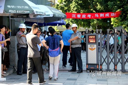 2017年高考拉开大幕,全国高考拉开大幕