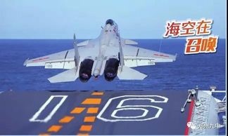2020年河南省海军航空实验班网上报名流程许昌学子,2021河南省海军航空实验班招生简章